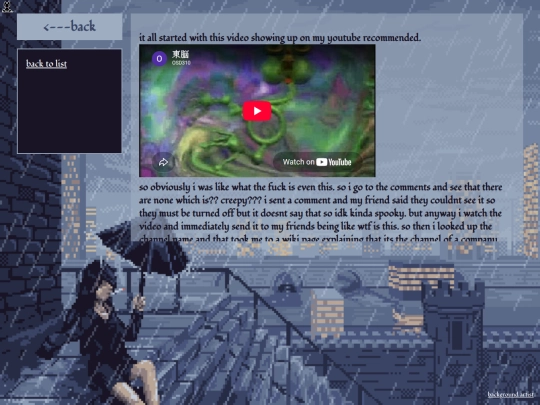 blog/osamu screenshot