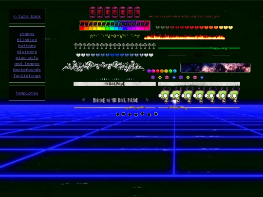 gallery/hoard/dividers screenshot