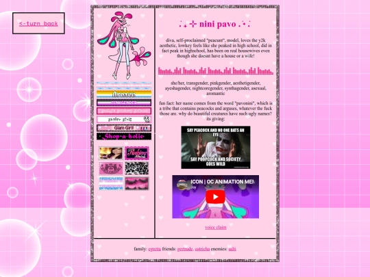 gallery/writings/nini screenshot