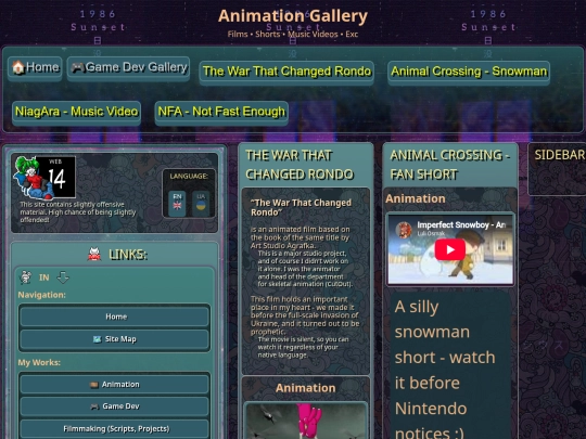 animg screenshot