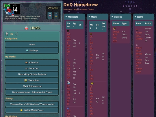 homebrew screenshot