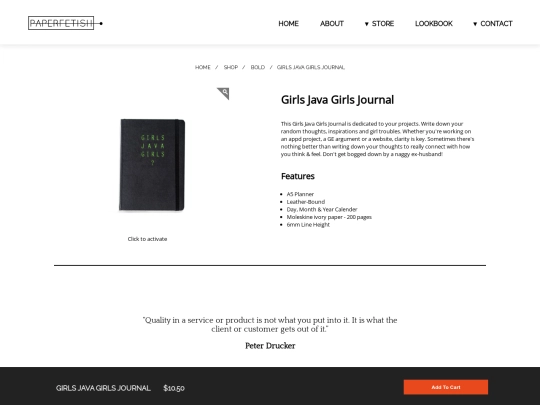 product1 screenshot