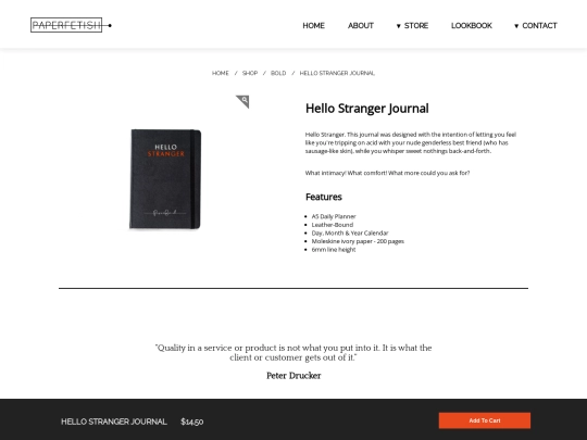 product2 screenshot