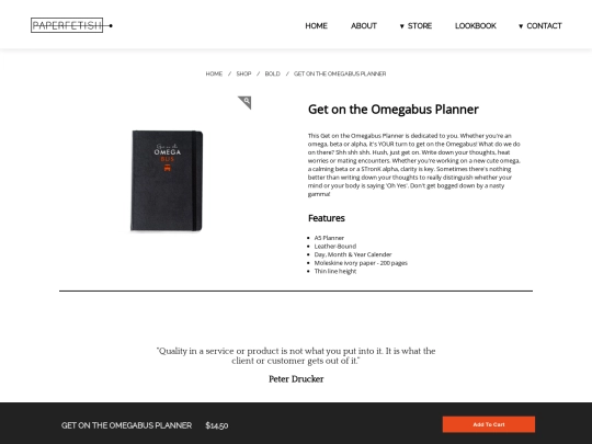 product3 screenshot