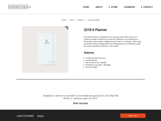 product4 screenshot