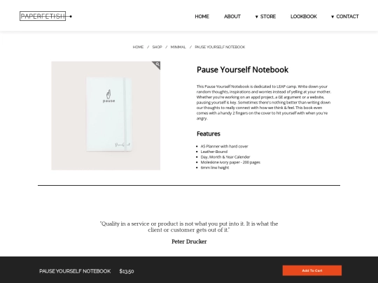 product5 screenshot