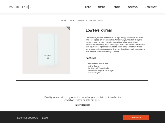 product6 screenshot