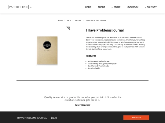 product8 screenshot