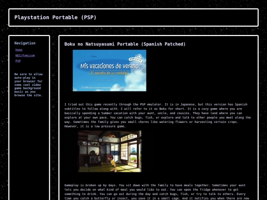 psp screenshot