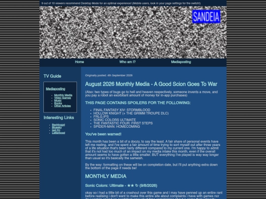 monthlymedia/aug2026 screenshot