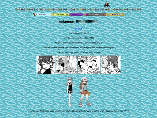 pokemonnn screenshot