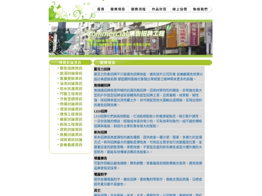 page1 screenshot