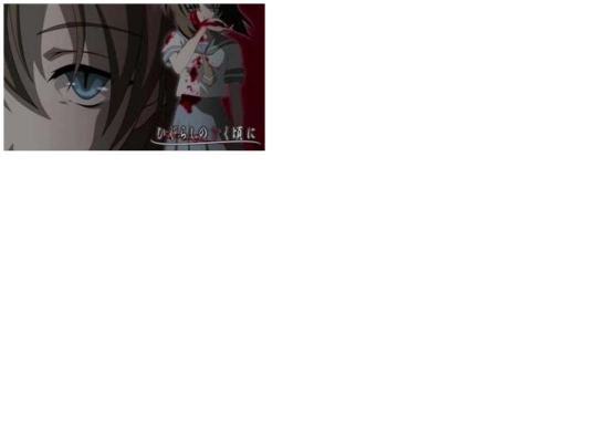 gg1 screenshot