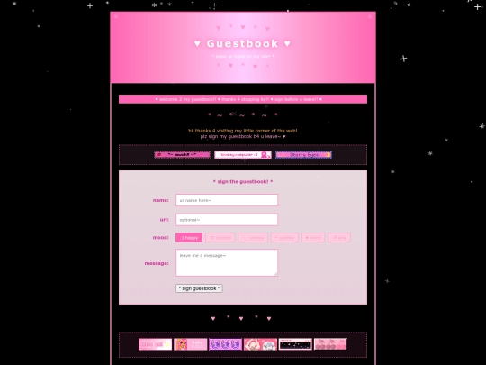 guestbook screenshot