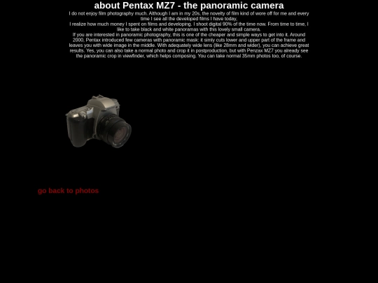 aboutpentax screenshot