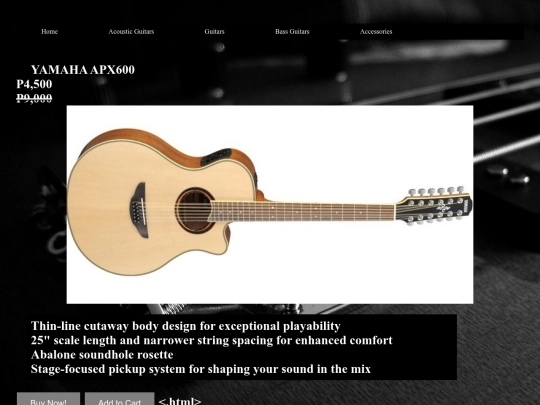 Yamaha2 screenshot