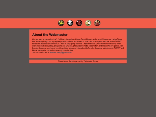 about screenshot