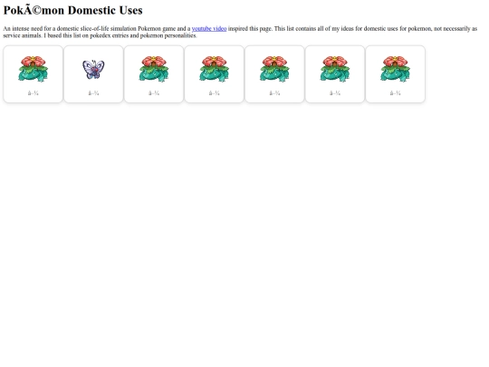 content/pokemon-domestic screenshot