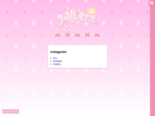 gallery-categories-art screenshot