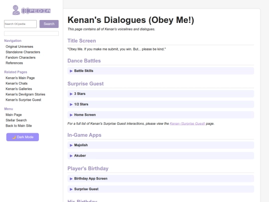 kenan_OM-galleries screenshot