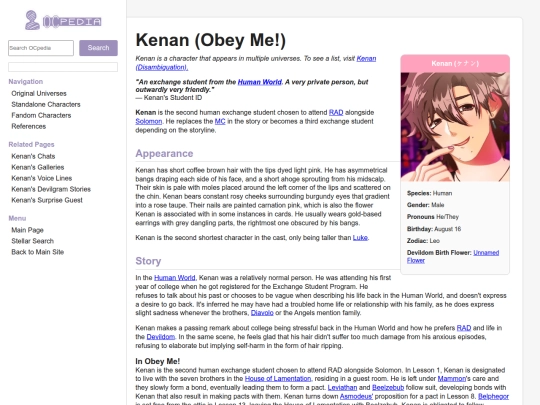kenan_OM screenshot