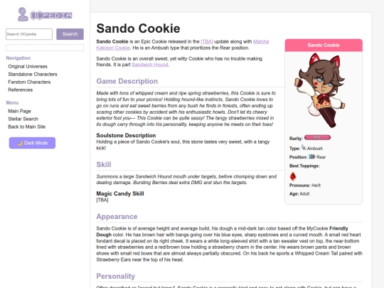 tropical-kakigori-cookie screenshot