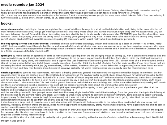 media_reviews/jan_2024 screenshot