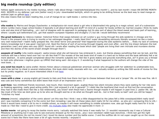 media_reviews/jul_2023 screenshot