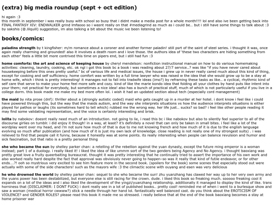 media_reviews/sep_oct_2023 screenshot