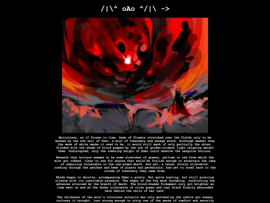 manhunt/0002 screenshot