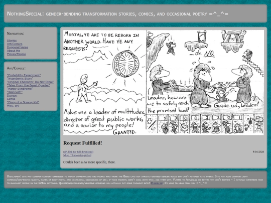 art/lemmings screenshot