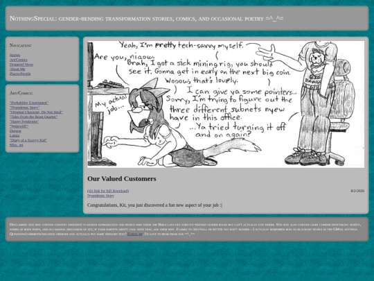 art/mansplaining screenshot