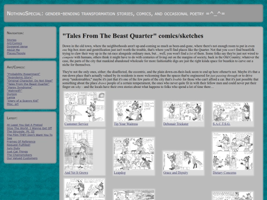 art/quarter screenshot