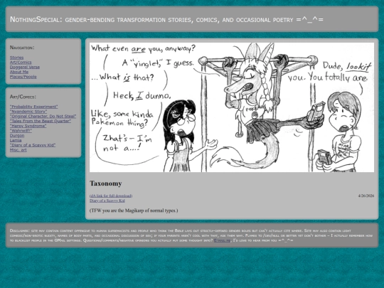 art/taxonomy screenshot