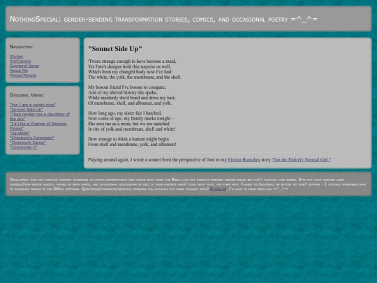 poems/sonnet screenshot