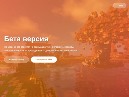 admin screenshot