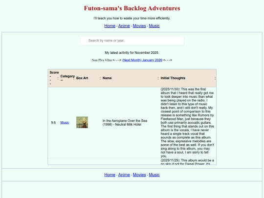 2025-11 screenshot