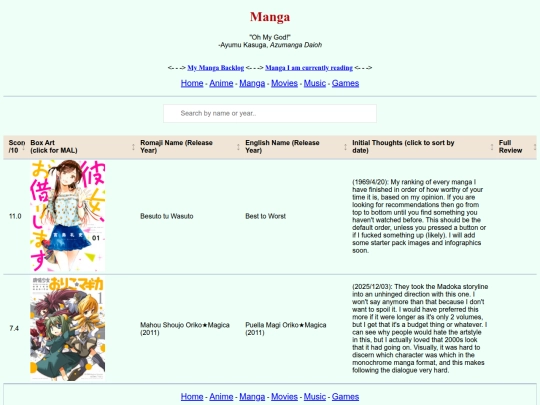 mangalist screenshot