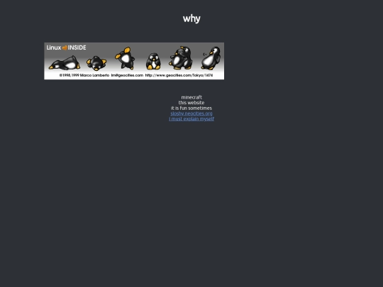 funnies/why screenshot