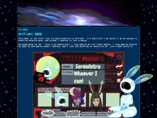 gallery/af2026 screenshot