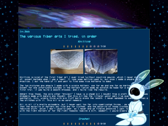 gallery/fiber_arts screenshot