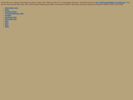 box screenshot