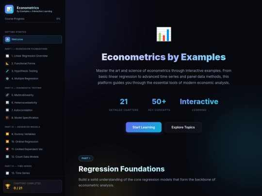 EconometricsByExamples screenshot