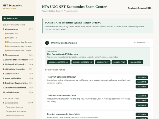 net-quiz-neocities screenshot