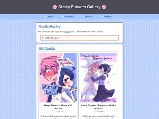 art/starry-flowers/comics screenshot