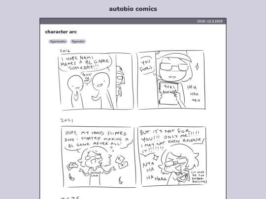 comics/autobio/character-arc screenshot