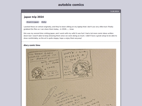 comics/autobio/japan2024 screenshot