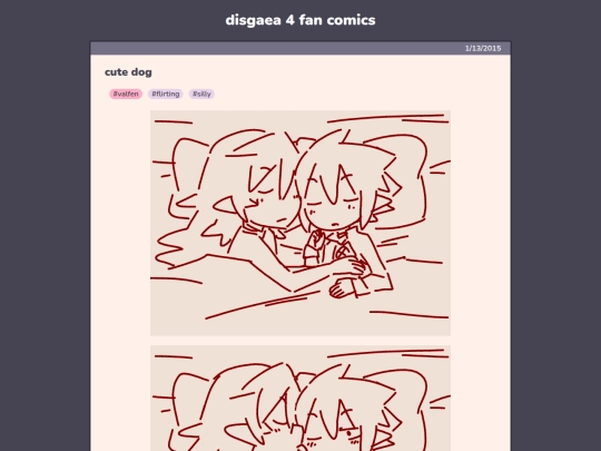 comics/disgaea/cute-dog screenshot