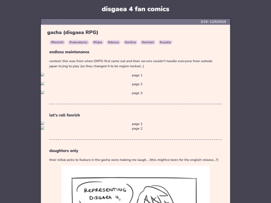 comics/disgaea/gacha screenshot