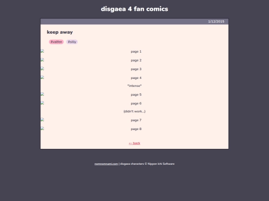 comics/disgaea/keep-away screenshot